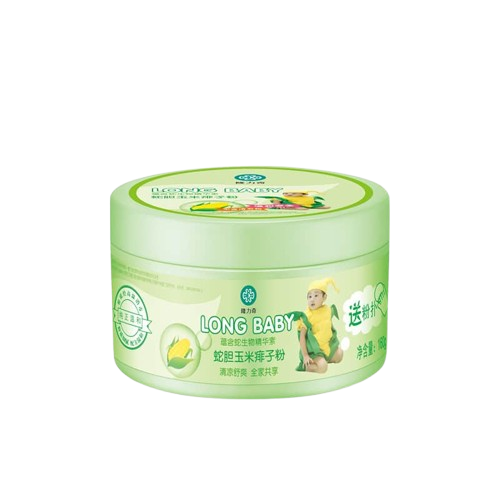 CREME HYDRATANTE DE BEBE à base de maïs